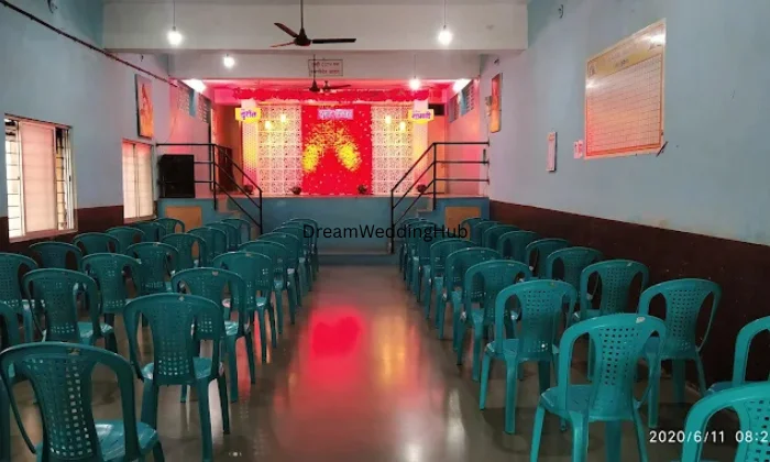 Swami Swarupanand Hall